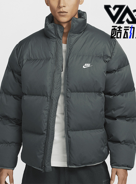 Nike/耐克正品Club Therma-FIT男士保暖宽松羽绒服FZ5029-068
