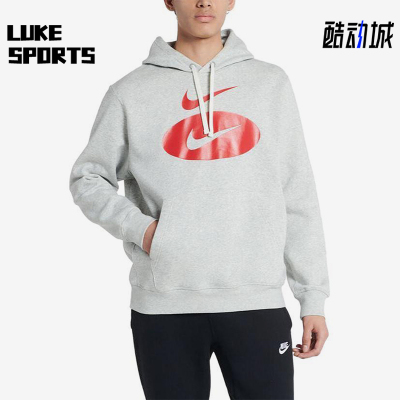 Nike/耐克正品新款男士Logo印花抽绳套头经典连帽卫衣DM5458-050