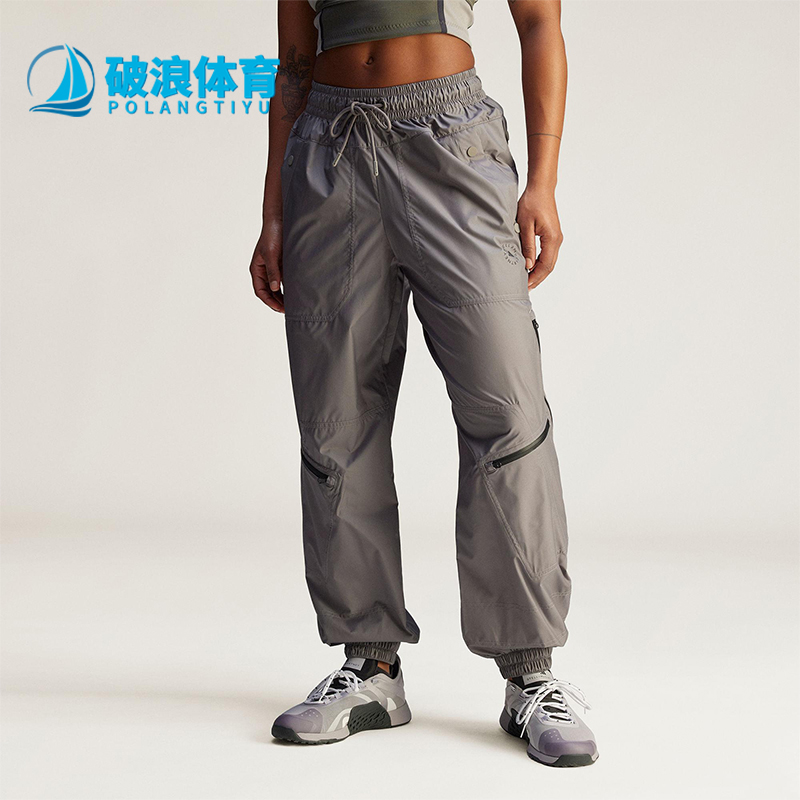 Adidas/阿迪达斯正品2025春女士经典运动宽松束脚梭织长裤JJ0093