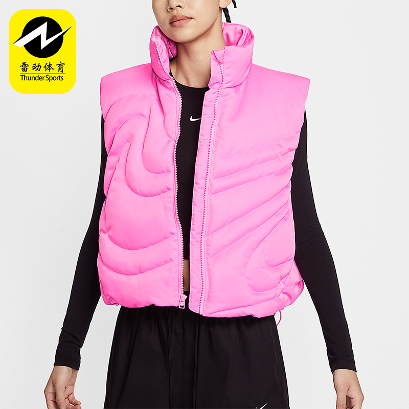 Nike/耐克正品Sportswear女士保暖立领时尚羽绒马甲IH8008-606