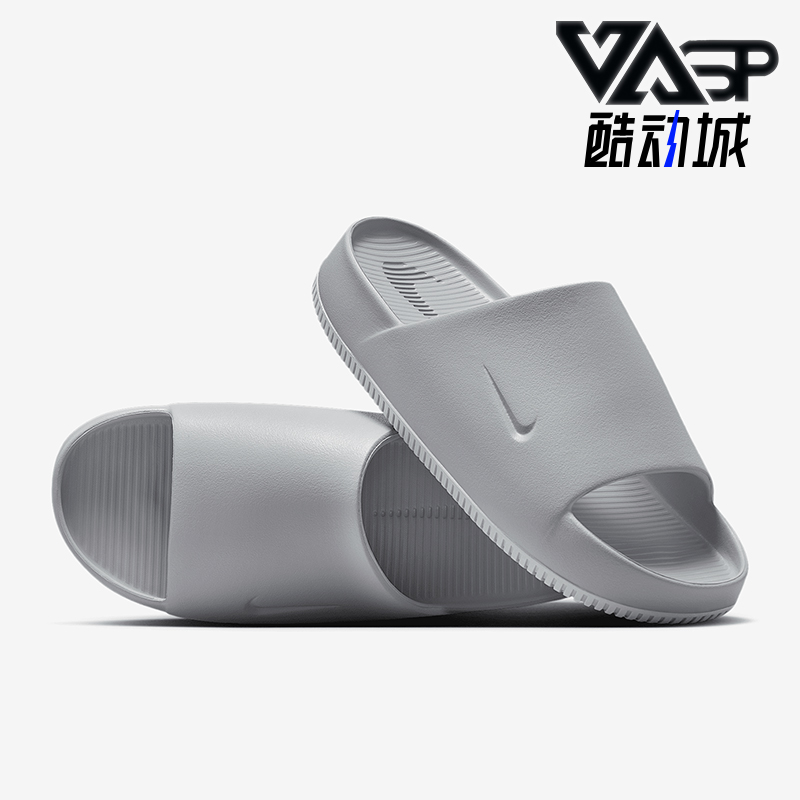 Nike/耐克正品Calm Slide男士居家厚底耐磨一字拖鞋FD4116-004