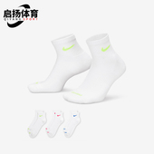 SX6890 Nike 938 男女轻便透气经典 运动袜三双装 耐克正品 2025新款