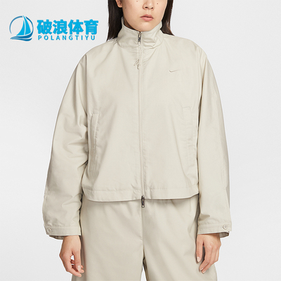 Nike/耐克正品2026春季款女士日常立领梭织运动外套IF5452-072