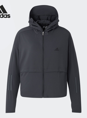 Adidas/阿迪达斯官方正品夏季女子凉感轻薄帽檐面罩外套IW9434