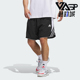 款 2025夏季 男士 运动经典 JX6381 Adidas 篮球宽松短裤 阿迪达斯正品