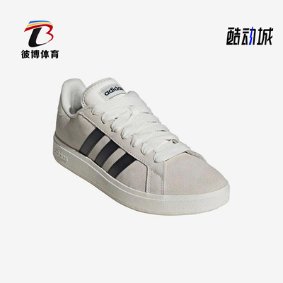 Adidas/阿迪达斯正品GrandCourtBase0sGrandCourt经典板鞋JQ2719