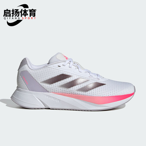 Adidas/阿迪达斯正品耐磨新款女士透气训练系带舒适跑步鞋IF9465