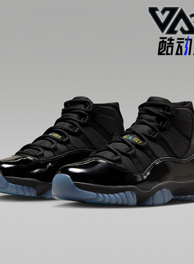 Nike/耐克正品JORDAN男士减震中帮系带耐磨运动篮球鞋CT8012-047