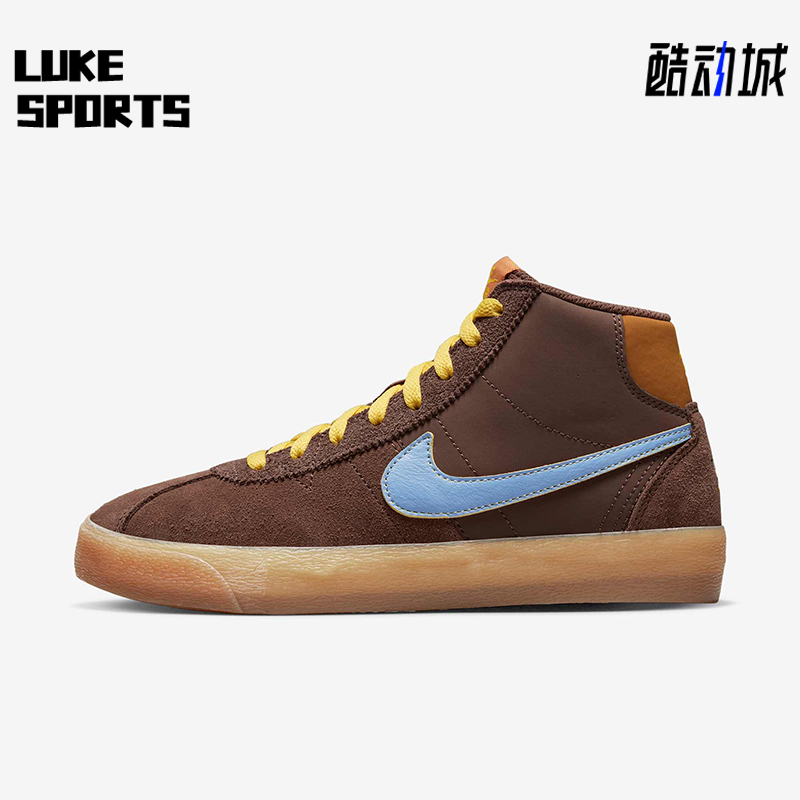 Nike/耐克正品四季款女士运动休闲复古轻便高帮板鞋DX4325-200