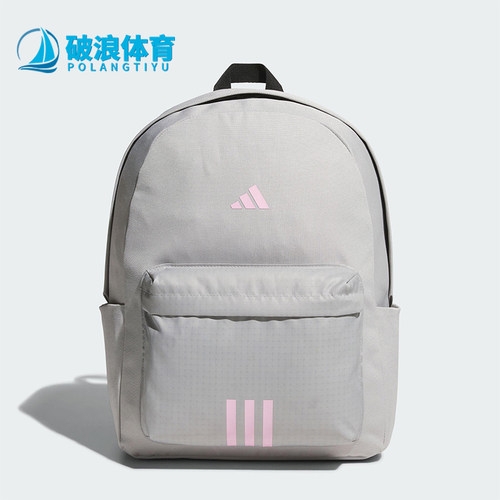 阿迪达斯男女同款时尚潮流腰包