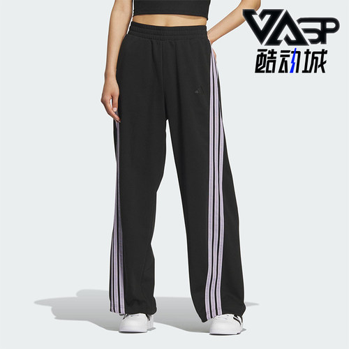 Adidas/阿迪达斯正品S IN BANANA PNT女士时尚运动休闲长裤KF4928