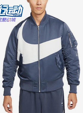 Nike/耐克正品男士宽松连帽运动时尚休闲保暖棉服DR7021-437