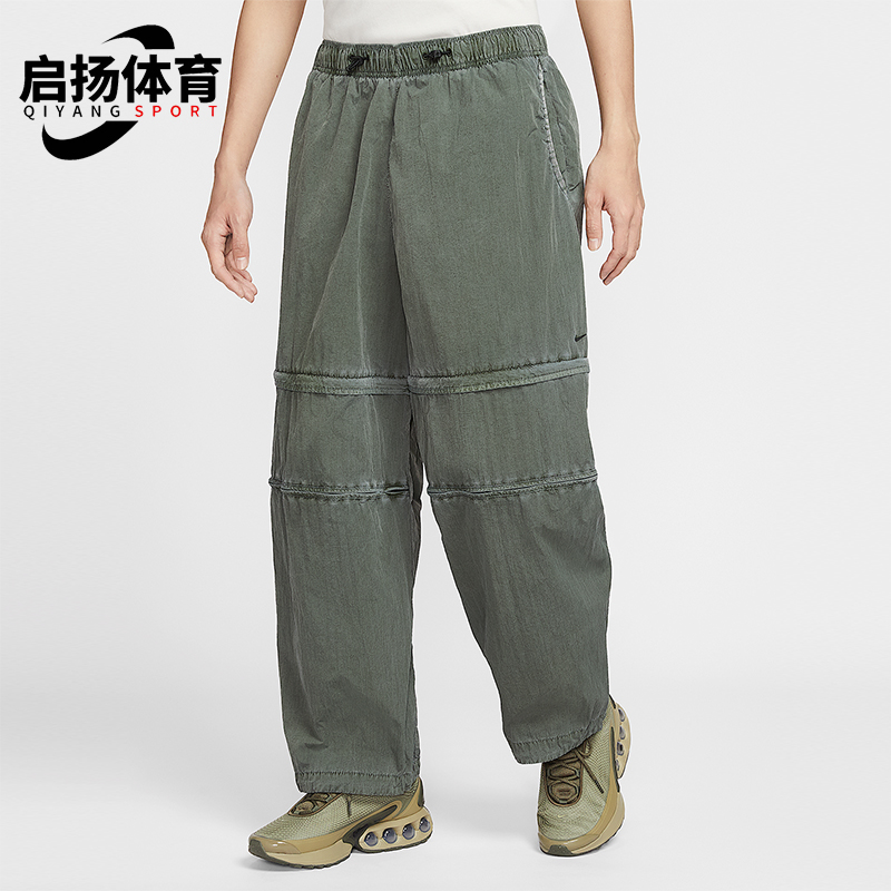 Nike/耐克正品Tech男士梭织拉链可拆式经典美式长裤HJ2949-355