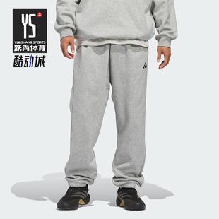 Adidas/阿迪达斯正品FL PANT男女休闲松紧腰篮球运动长裤KB7551