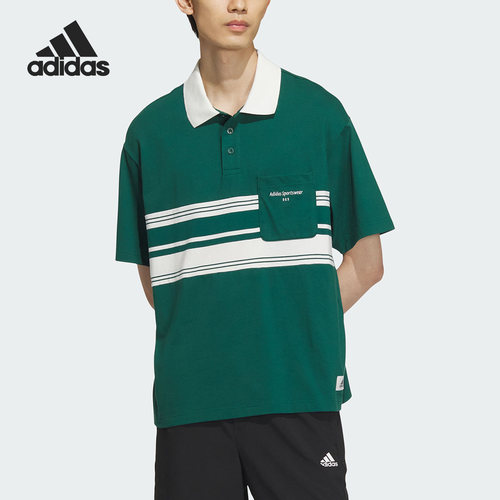 阿迪达斯正品男子短袖POLO衫