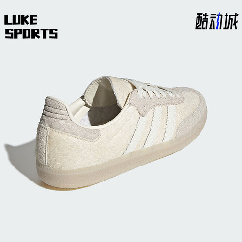 Adidas/阿迪达斯正品2026春季款女士日常低帮系带运动鞋IH9148