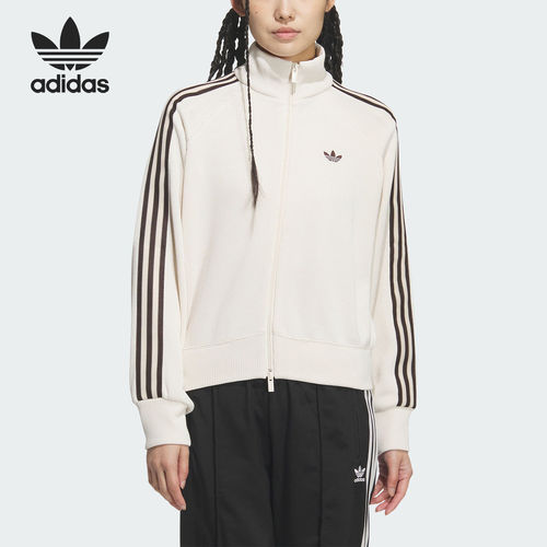 Adidas/阿迪达斯官方正品三叶草新款女米白棕色夹克外套KQ5490