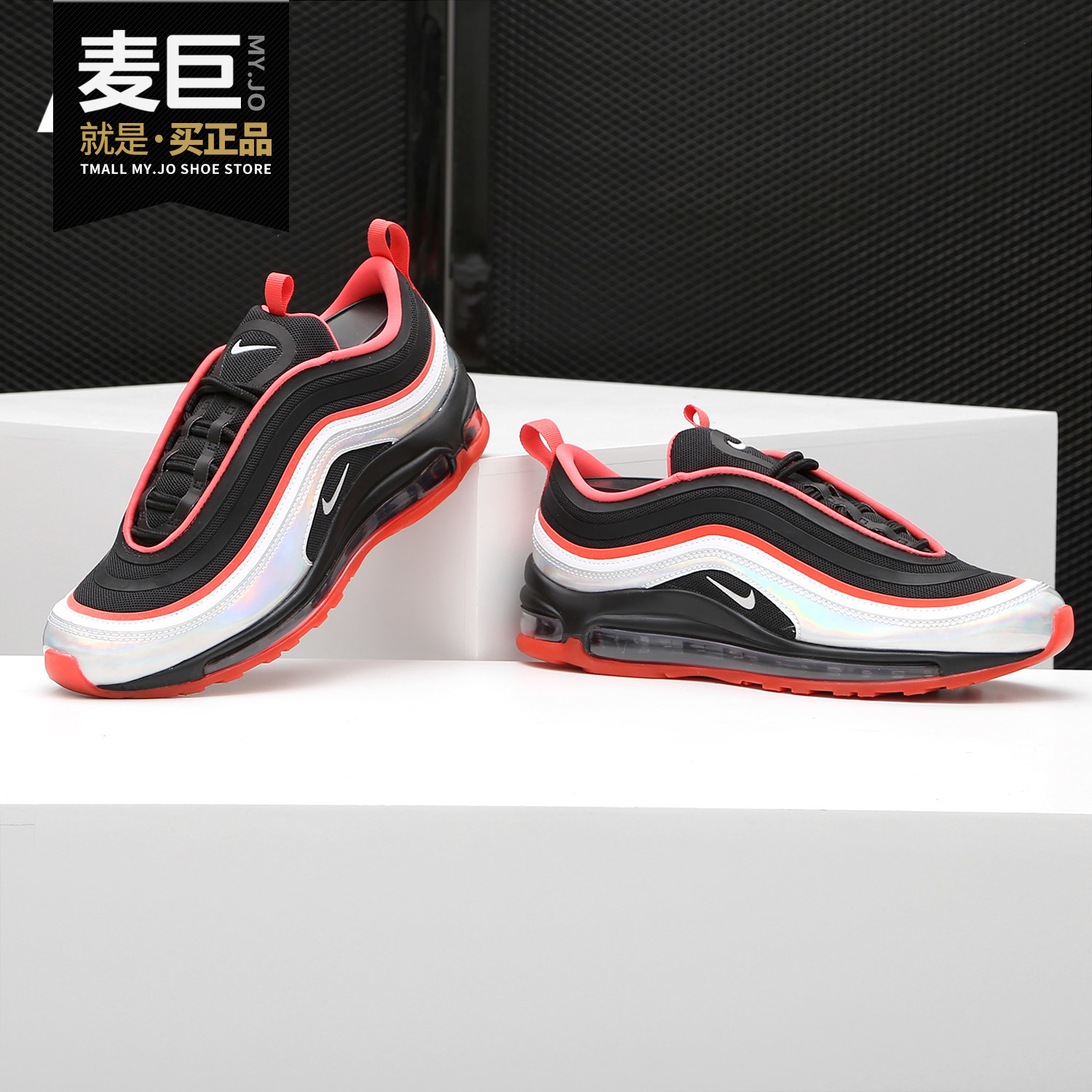 耐克AIRMAX97女子跑步鞋
