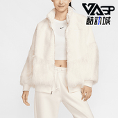 耐克正品 新款 女士保暖时尚 Nike 人造毛皮拼接夹克HV8464 133