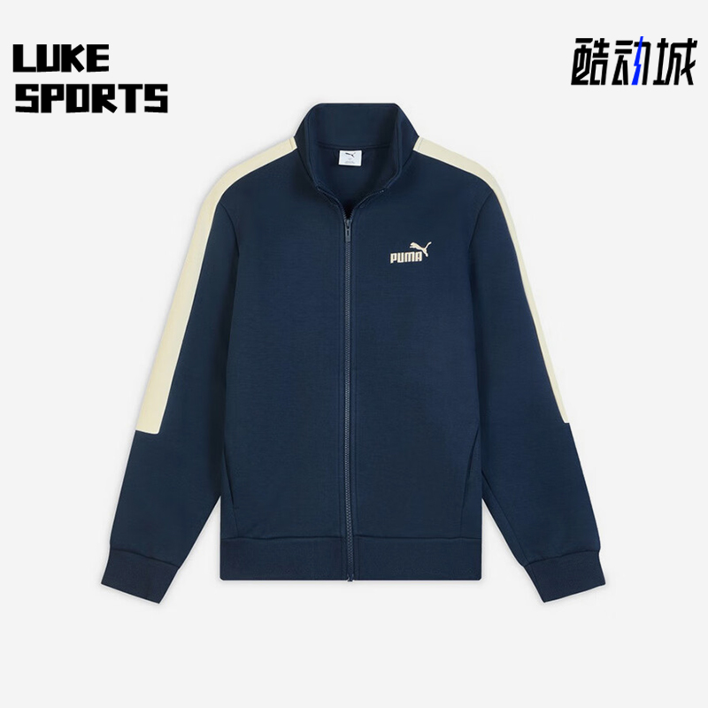 Puma/彪马正品2025 男士户外拼接立领针织运动拉链外套693525-14