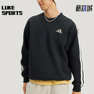 圆领针织柔软宽松卫衣套头衫 春秋男士 KR2514 阿迪达斯正品 Adidas