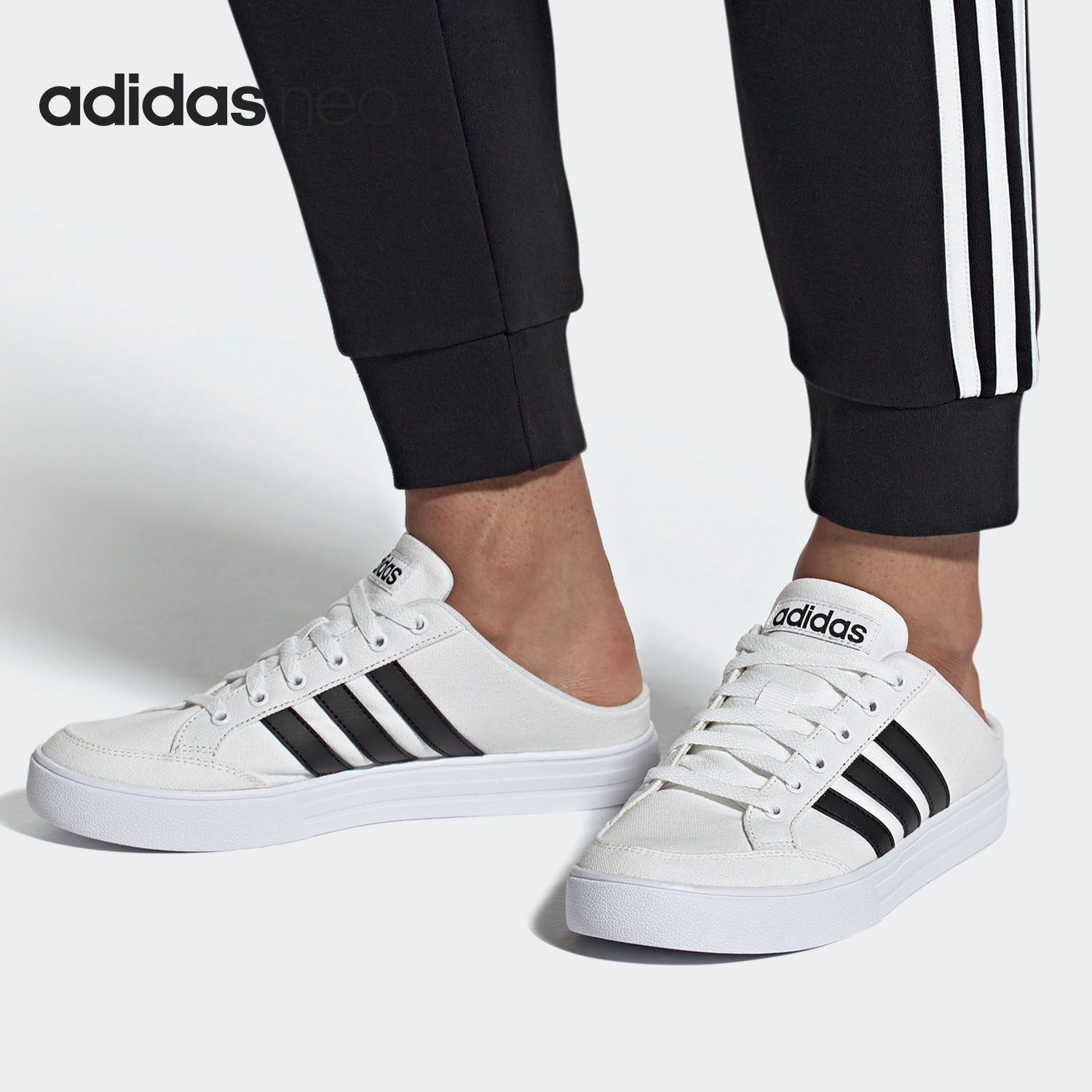 Adidas/阿迪达斯正品VS SET 男女半跟一脚蹬板鞋FX4849 FX4850