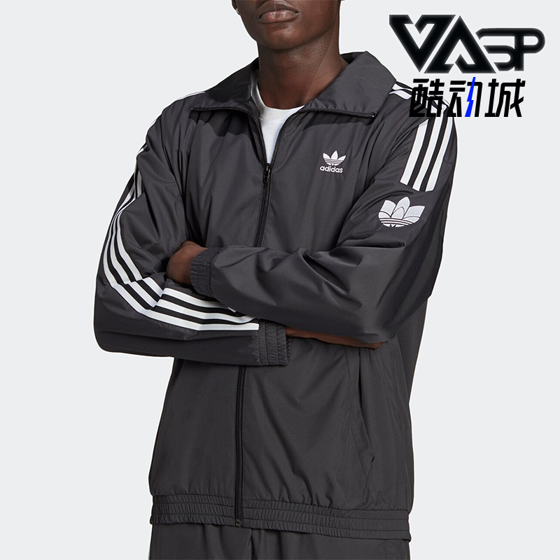 阿迪达斯男士运动经典外套