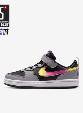 Nike/耐克正品2025冬季款小童日常魔术贴耐磨运动鞋IO6966-001