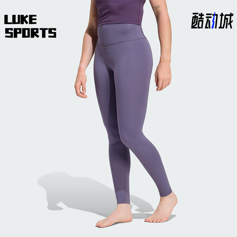 Adidas/阿迪达斯正品2025秋季款女士健身保暖瑜伽紧身长裤KB9933