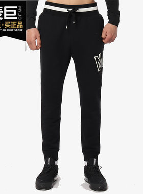 Nike/耐克正品当季新款 AIR PANT 男子加绒收脚运动长裤AR1825