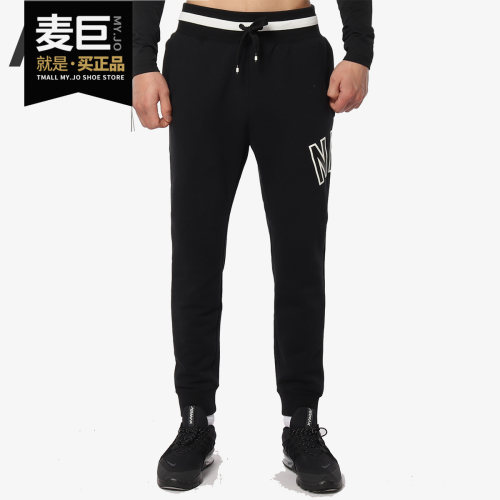 Nike/耐克正品当季新款 AIR PANT 男子加绒收脚运动长裤AR1825