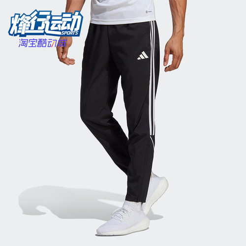 阿迪达斯正品男子长裤