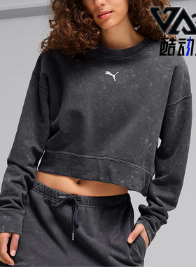 Puma/彪马正品透气2024冬季女士复古做旧短款运动卫衣629053-69