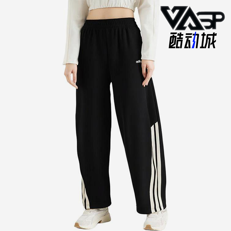 Adidas/阿迪达斯正品春秋女士运动针织宽松经典户外长裤KA2589