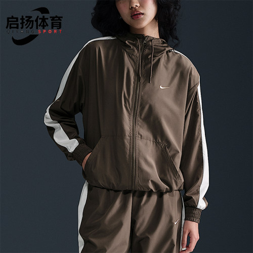 Nike/耐克正品女士运动休闲轻盈宽松舒适拉链连帽外套FV6299-004