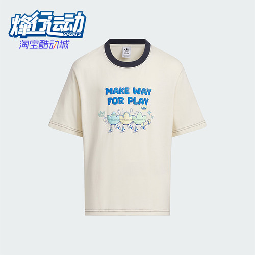 阿迪达斯三叶草大童短袖T恤