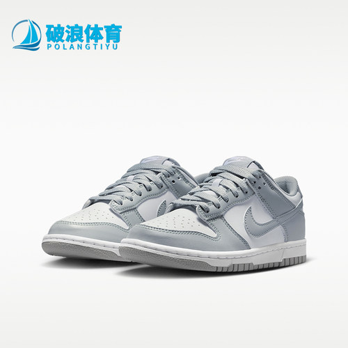 Nike/耐克正品GS女子大童柔软耐磨低帮休闲板鞋IU7766-123