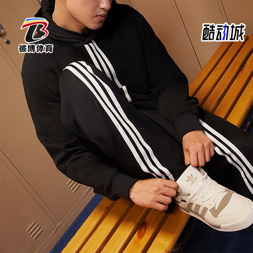 Adidas/阿迪达斯男子连帽卫衣