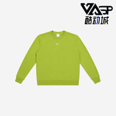 Nike/耐克正品女士亲肤休闲时尚潮流套头宽松卫衣FB5126-377