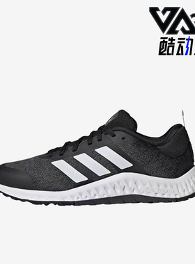 Adidas/阿迪达斯正品Everyset时尚黑白女经典低帮鞋跑步鞋IF3199