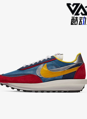 Nike/耐克正品LDWaffle男士运动耐磨厚底跑步鞋BV0073-400