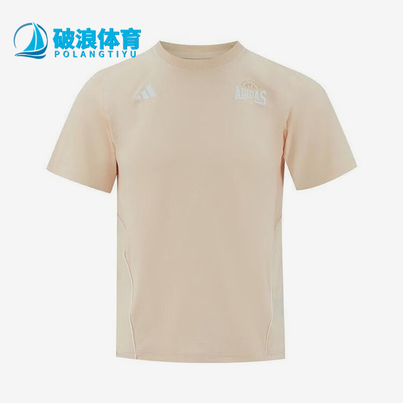 Adidas/阿迪达斯正品2025夏季款大童针织经典休闲耐穿短袖KC1571