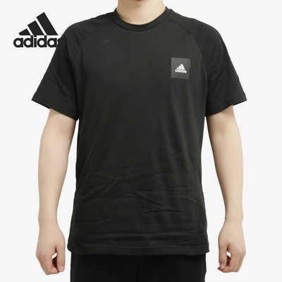 Adidas/阿迪达斯男子短袖