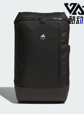 Adidas/阿迪达斯正品2025新款男女大容量运动休闲双肩背包KA9253
