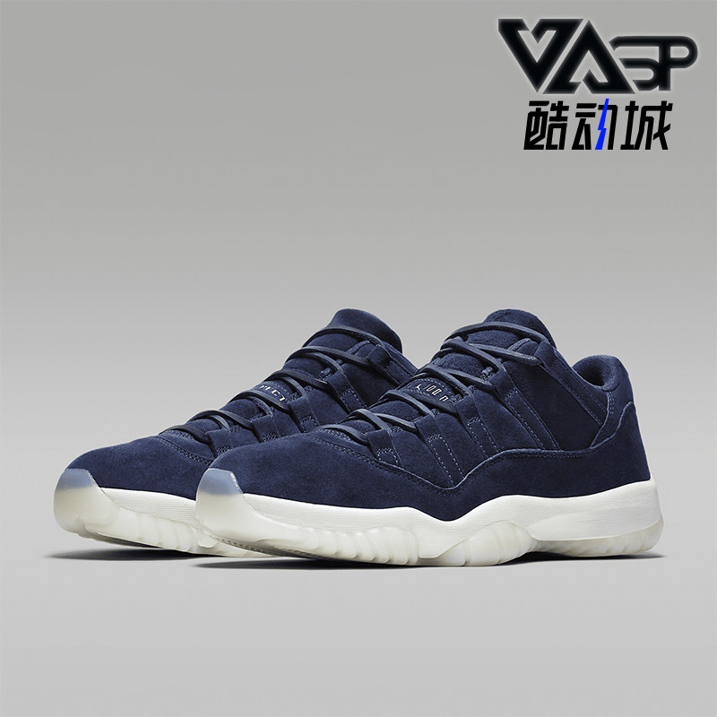 休闲运动鞋Nike/耐克轻便