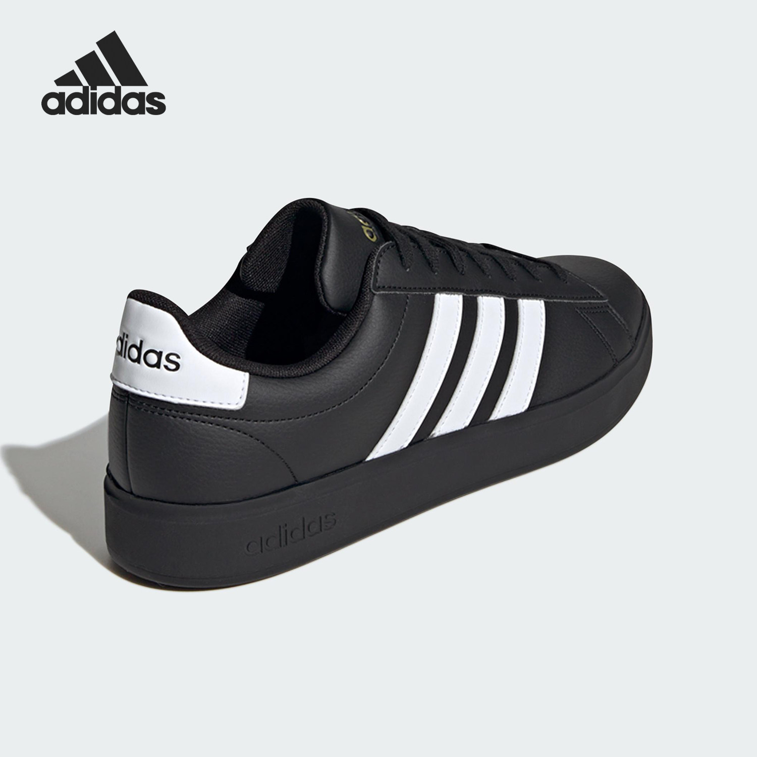 Adidas/阿迪达斯官方正品GRAND COURT 2.0男士经典休闲板鞋JR0546