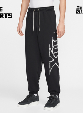 Nike/耐克正品a Therma-FIT男士休闲加绒篮球运动长裤IF1557-010