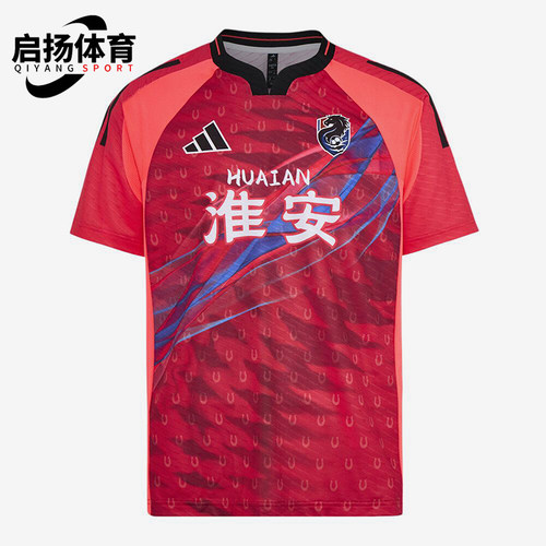 Adidas/阿迪达斯正品男女同款休闲经典透气套头短袖T恤LG1950