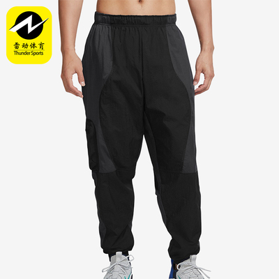 耐克男士运动训练耐穿长裤