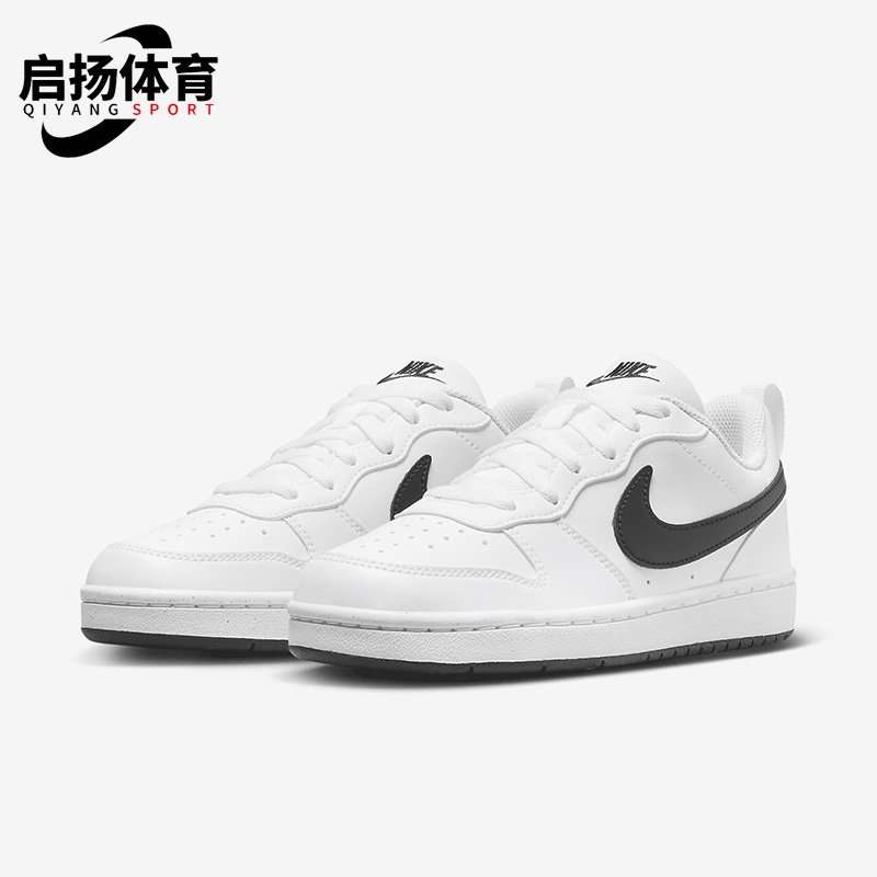 耐克正品大童透气耐磨休闲鞋